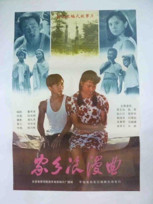 伍珀塔尔大学建筑学文凭证书