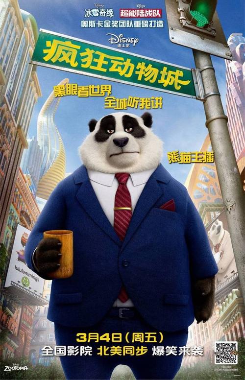 香奈儿羊羔绒包图片