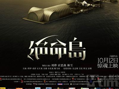 西敏寺大学学信网购买